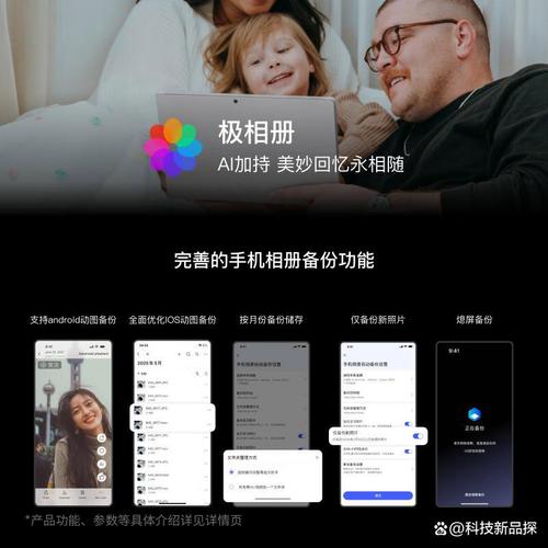 高效數(shù)據(jù)重負(fù)載 大規(guī)模數(shù)據(jù)存儲(chǔ)與管理的專業(yè)支持服務(wù)
